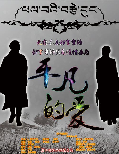 购买假高地与岛屿大学文凭毕业证