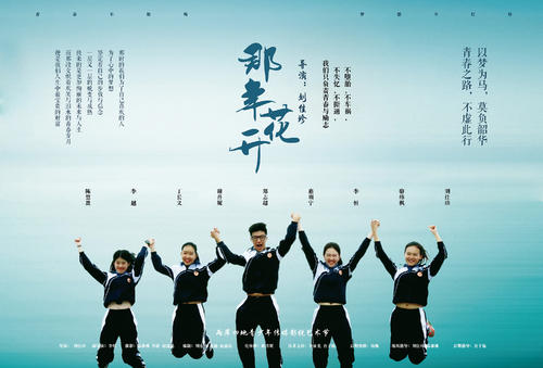 购买以色列签证