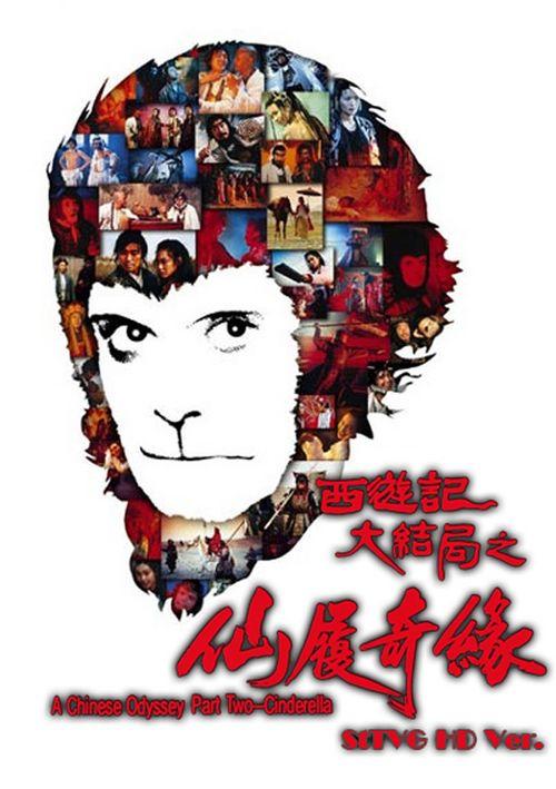 国际驾照什么样子